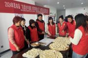 河南民权县绿洲社工站开展关爱“关爱老年健康 共享幸福时光”主题活动