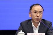 广东省发展改革委副主任、省能源局局长吴道闻接受监察调查