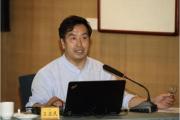 故宫博物院原常务副院长王亚民接受纪律审查和监察调查
