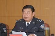 河南省监狱管理局原党委书记、局长李随军严重违纪违法被开除党籍