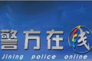 深圳湾和拱北口岸试点启用“免出示证件”边检通道