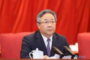 江苏省政协原党组成员、副主席王昊严重违纪违法被开除党籍和公职