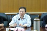 中国证监会科技监管司原司长、信息中心原主任姚前被开除党籍和公职