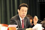 唐山市丰南区委原书记王东印接受纪律审查和监察调查
