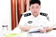 河南省许昌市委原常委、政法委原书记柏启传被开除党籍