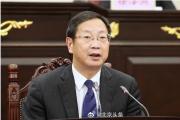 上海市委常委、浦东新区区委书记朱芝松接受中央纪委国家监委纪律审查和监察调查