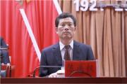 剑河县人大常委会原二级巡视员陈通权被开除党籍