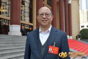 中国电信四川分公司党委书记、总经理郑成渝接受纪律审查和监察调查