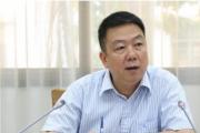 广东省民政厅原党组副书记、厅长卓志强被开除党籍