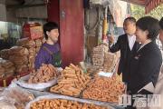 山西省临汾市尧都农商银行科委巷支行：信贷转型“新航向”，网格深耕“赢未来”