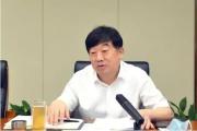 湖北省人大常委会原委员、民族宗教侨务外事委员会原主任委员朱汉桥被开除党籍和公职