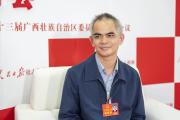 广西壮族自治区国有资产监督管理委员会党委副书记、主任潘世庆接受纪律审查和监察调查