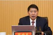 云南省曲靖市人大常委会原党组书记、主任陈世禹被开除党籍和公职