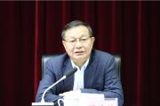 中铝集团广西华银铝业有限公司总经理程运材接受纪律审查和监察调查