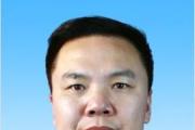 北京首都国际机场临空经济区管理委员会原副主任高振华接受纪律审查和监察调查