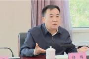 贵州省安顺市委原常委、西秀区委原书记汤辉被开除党籍和公职