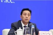 青海省政协党组成员、副主席马丰胜接受中央纪委国家监委纪律审查和监察调查