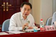 中国海洋石油集团有限公司原副总经济师、人力资源部总经理、党组组织部部长唐代治  接受纪律审查和监察调查