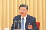 中央经济工作会议在北京举行 习近平发表重要讲话 