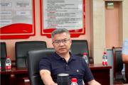 重庆市中医院原党委委员、院长左国庆接受纪律审查和监察调查