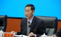 云南省迪庆藏族自治州政协党组副书记、副主席施春明接受纪律审查和监察调查