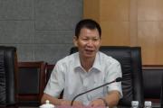 晋能控股集团有限公司原党委常委、副总经理唐军华严重违纪违法被开除党籍和公职
