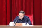 山西省长治市人大常委会原党组成员、副主任马先明接受纪律审查和监察调查