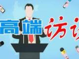 方圆谈 | 用考核实效提升基层治理水平