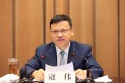 中国大唐集团有限公司原党组副书记、总经理寇伟接受中央纪委国家监委纪律审查和监察调查