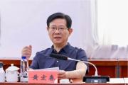 北京市朝阳区政府原党组成员、副区长黄宏春接受纪律审查和监察调查