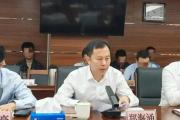 揭阳市农业农村局原党组书记、局长郑海涌 严重违纪违法被开除党籍和公职