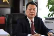 中国农业银行湖南省分行副巡视员蒋祁被开除党籍和公职