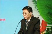 原广东省环境保护厅副巡视员田钢接受纪律审查和监察调查