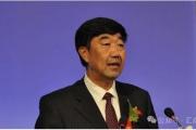 中国联通运营公司原副总裁朱立军接受纪律审查和监察调查