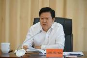 湖南省人大环境与资源保护委员会分党组书记刘志仁接受纪律审查和监察调查