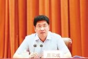 广西壮族自治区人大常委会党组成员、副主任，桂林市委书记周家斌接受中央纪委国家监委纪律审查和监察调查