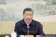 中共中央政治局召开民主生活会 习近平主持会议并发表讲话