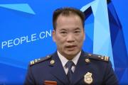 深圳市消防救援支队党委副书记、支队长王帅接受纪律审查和监察调查