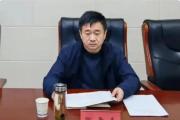 濮阳工业园区党工委委员、管委会副主任张需青接受纪律审查和监察调查