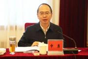 贵州省委巡视组正厅长级巡视专员、一级高级监察官申勇接受纪律审查和监察调查