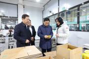 让幸福之城更幸福——沈阳市政协发挥专门协商机构作用助力经济社会高质量发展