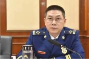重庆市消防救援总队党委副书记、总队长李俊东接受纪律审查和监察调查