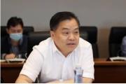 江西省铁路航空投资集团有限公司原党委书记、董事长温治明严重违纪违法被开除党籍和公职