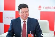 广西壮族自治区北海市合浦县委书记、二级巡视员王川接受纪律审查和监察调查