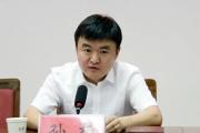 河南省新乡市委常委、常务副市长孙栋接受纪律审查和监察调查