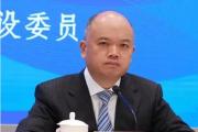 浙江省委金融办原副主任潘广恩接受浙江省纪委监委审查调查
