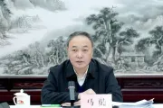 河南省发展改革委党组书记、主任马健主持召开民营企业座谈会