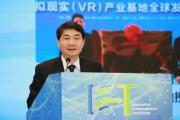 江西省南昌市红谷滩区委原书记周亮被开除党籍