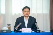 湖北省荆门市政协原党组书记、主席丁岱被开除党籍和公职
