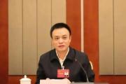 湖北省民政厅原党组成员、副厅长易先荣被开除党籍和公职